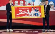 关于武磊开场5分钟连进两球，巴黎圣日耳曼防线形同虚设！的信息